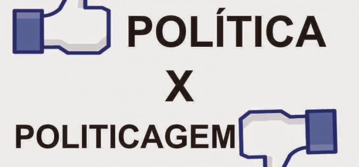 Incoerência e politicagem – andam juntas?